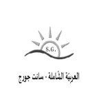 مدرسة الفارابي الابتدائية - ام الفحم